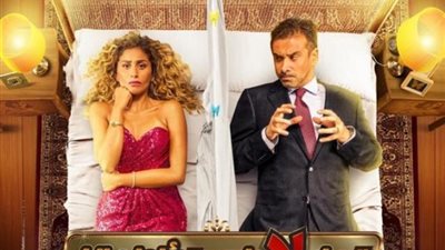 كريم عبد العزيز يحتل المركز الثاني في شباك التذاكر