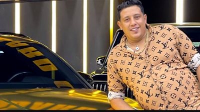 حمو بيكا :أنا بعت عربيتي النهاردة منعًا للمشاكل