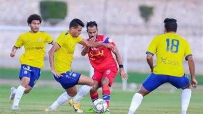 الإسماعيلى يواجه كفر الدوار وديا اليوم