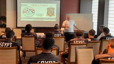 طوكيو 2020.. محاضرة فيديو للاعبى المنتخب الأولمبى استعدادا لمواجهة أستراليا