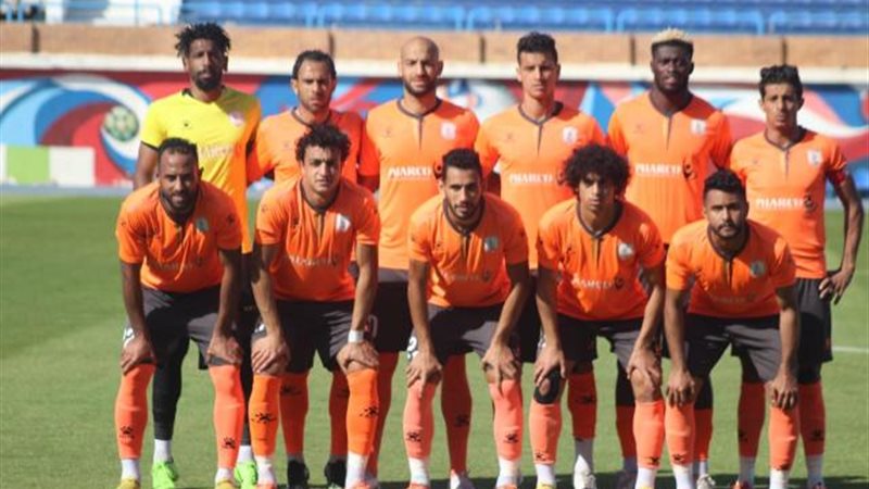 فاركو