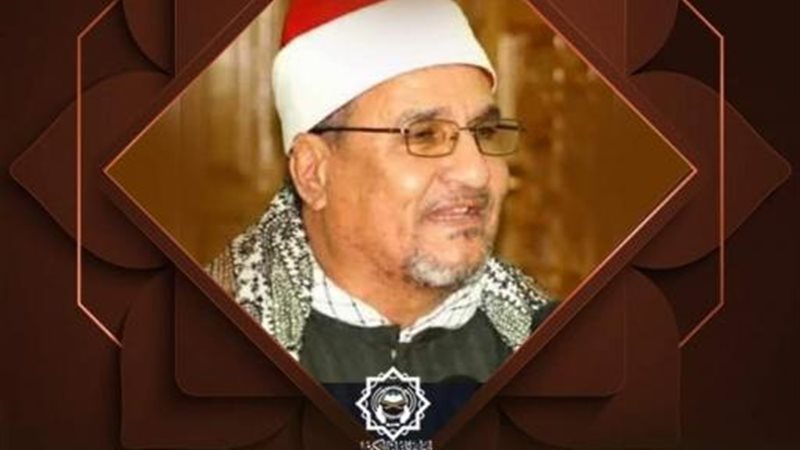 الموجز