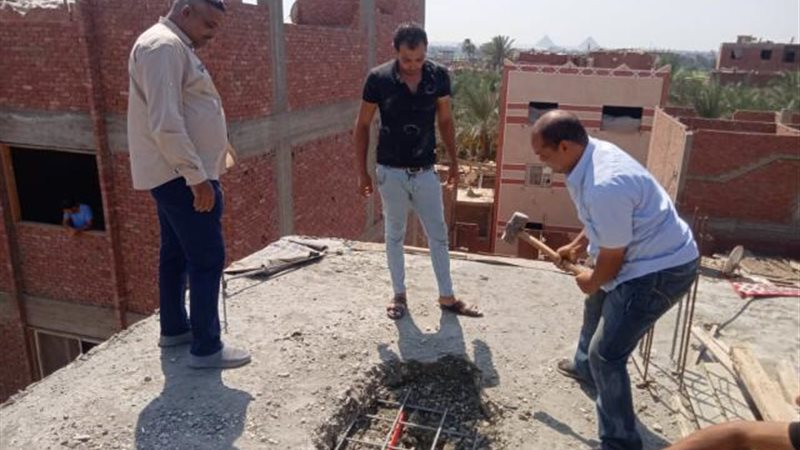إزالة بناء مخالف