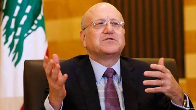 الملياردير نجيب ميقاتي