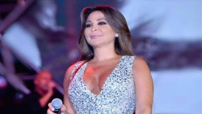 إليسا