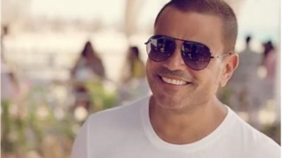 عمرو دياب يشوق جمهوره لحفله الغنائى الجديد