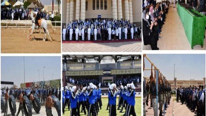 أكاديمية الشرطة