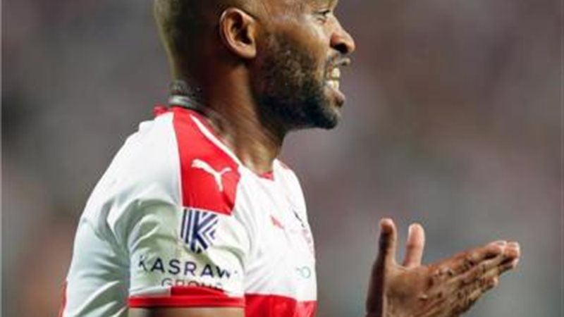 شيكابالا