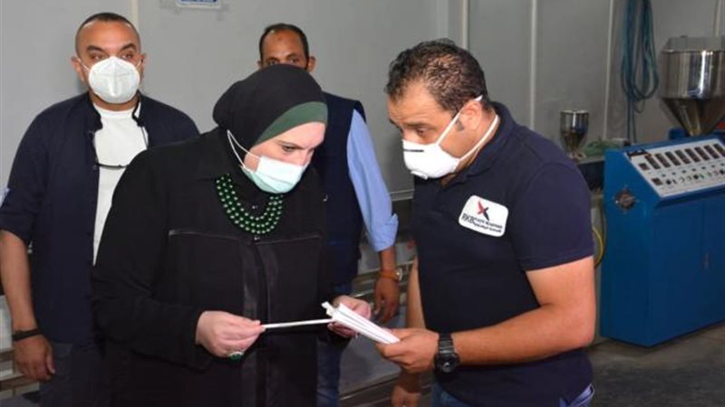 زيارة وزيرة التجارة
