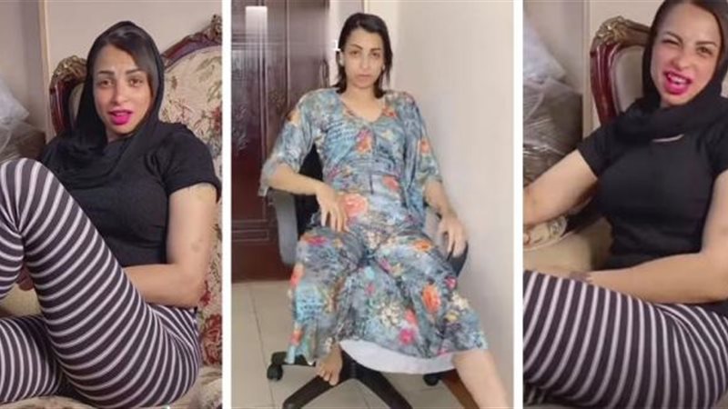 كائن الهوهوز