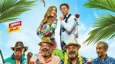 بعد نجاح ”وقفة رجالة” بدء التحضير للجزء الثاني من العمل