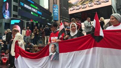 تجمعات مصرية أمام الأمم المتحدة لإحياء ذكرى 30 يونيو