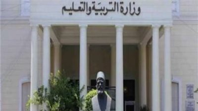 بالصور.. تداول امتحان الديناميكا للثانوية العامة