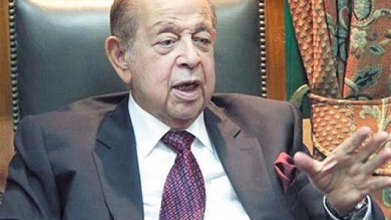على عيسي
