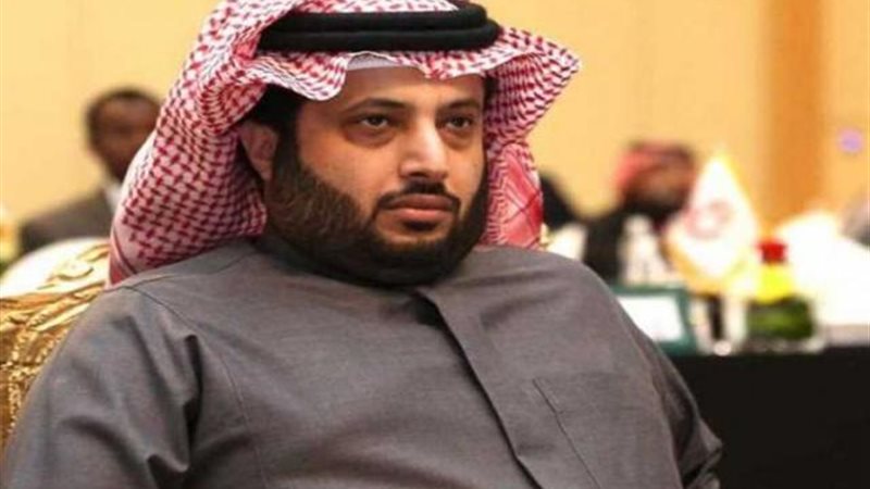 تركى ال شيخ