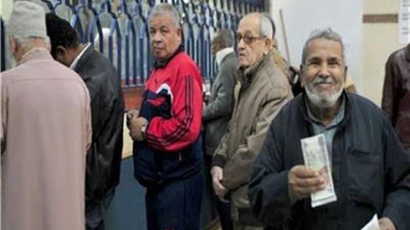 معاشات
