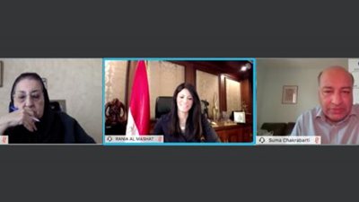 المشاط تؤكد على دور المرأة في تعزيز الاقتصاد خلال مشاركتها في مؤتمر البنك الأوروبي