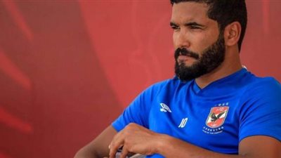 الجيم يبعد صالح جمعة عن ”مران الأهلي ”