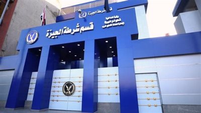 تزامناً مع ذكرى ثورة 30 يونيو .. تطوير أقسام شرطة لخدمة المواطنين بشكلٍ عصرى