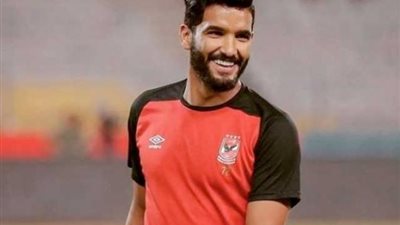 منحوس.. الإصابة تجبر صالح جمعة علي الاعتزال