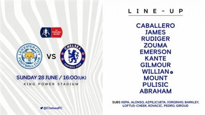 تشكيلة تشيلسى فى مواجهة ليستر سيتى