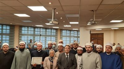 بالصور .. ختام  دورة المهارات الإعلامية لأئمة الأوقاف بآداب عين شمس