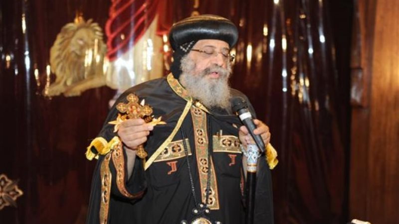 بابا