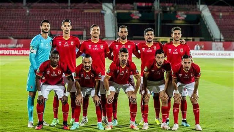 الأهلي