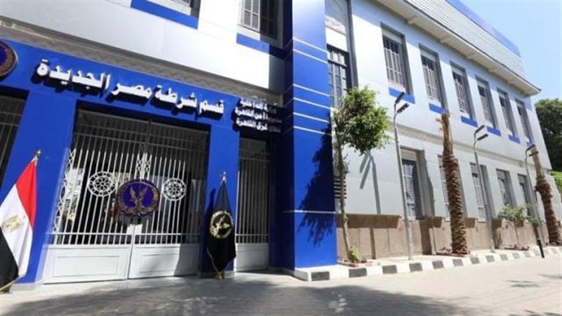 الموجز
