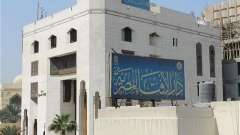 الموجز