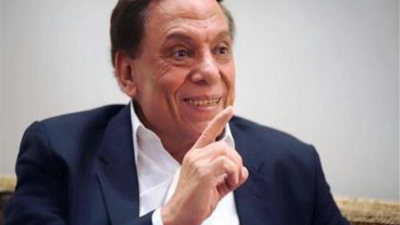 عادل إمام
