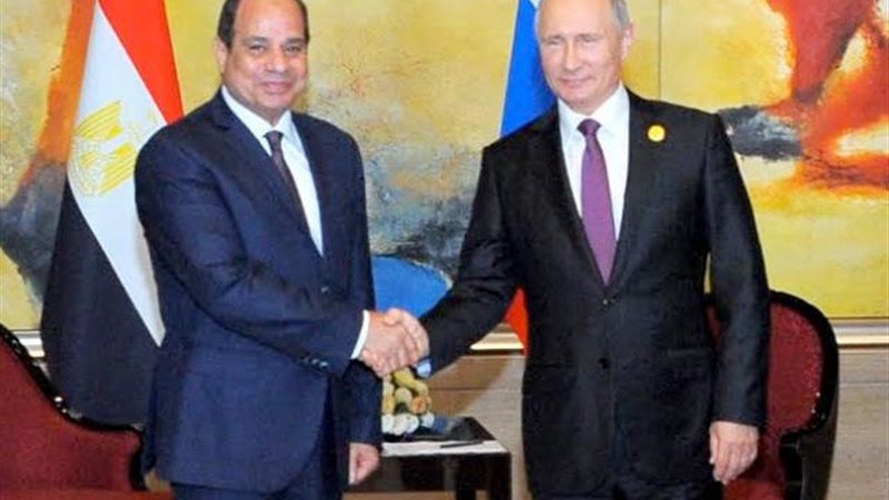 السيسي و بوتين