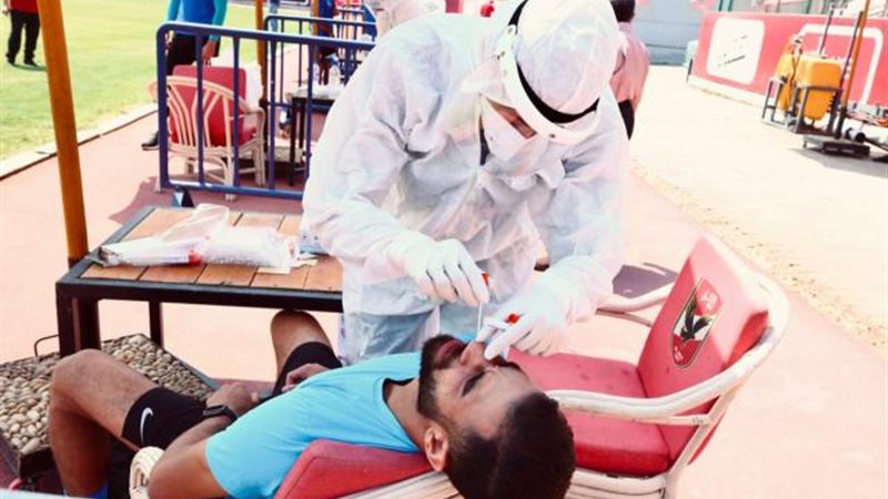 إجراء المسحة الثانية