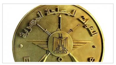 القوات المسلحة تهنئ الرئيس السيسي والشعب المصري بذكرى 30 يونيو