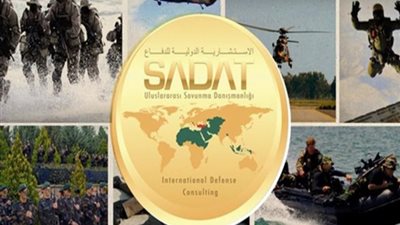 شركة”صادات” العسكرية التركية..الجيش السري لأردوغان وذراع الإخوان العسكري في ليبيا