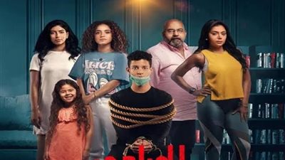 رانيا يوسف تواجه الحرامى أول الشهر القادم