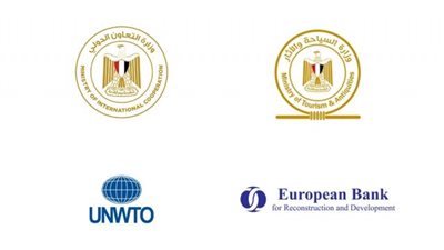 بحضور ممثلين عن ”السياحة العالمية” و ” اتحاد الغرف السياحية”..”التعاون الدولي تنظم اجتماعا مع البنك الأوروبي