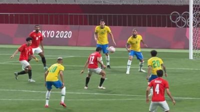 البرازيل تتقدم على منتخب مصر الأولمبى بهدف فى الشوط الأول