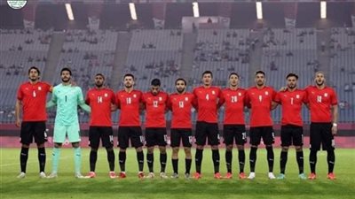 المنتخب الأولمبى يسقط أمام البرازيل بهدف ويودع طوكيو 2020