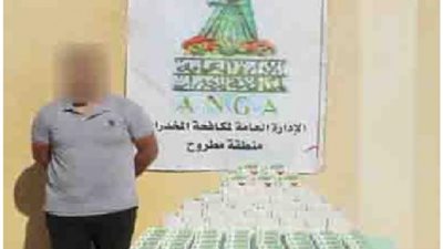 سقوط”امبراطور الكيف” بمطروح وبحوزته 10 آلاف قرص مخدر