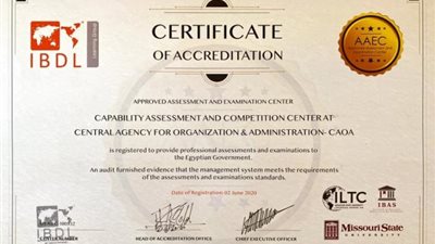 التنظيم والإدارة تُعلن حصول مركزها لتقييم القدرات على الإعتماد الدولي من IBDL وجامعة ميزوري الأمريكية