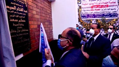 بمشاركة حزب مستقبل وطن .. محافظ أسيوط يفتتح مستشفى عزل منفلوط