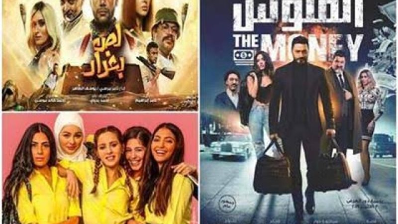 الموجز