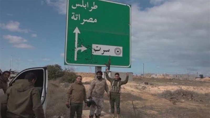 الطريق الساحلي