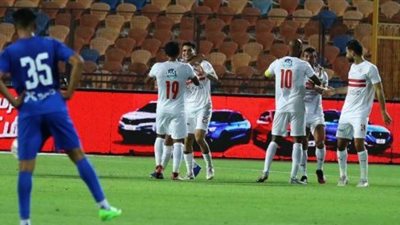 موعد والقناة الناقلة لمباراة الزمالك ضد غزل المحلة