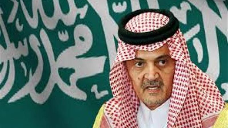 الموجز