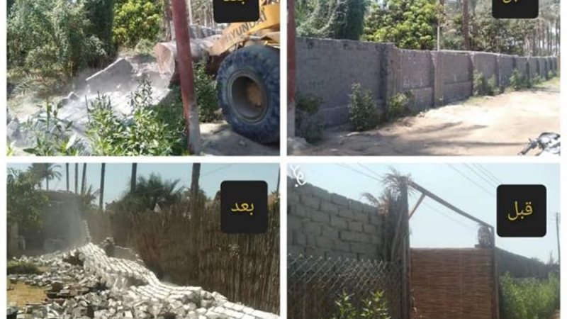 حملات الإزالة