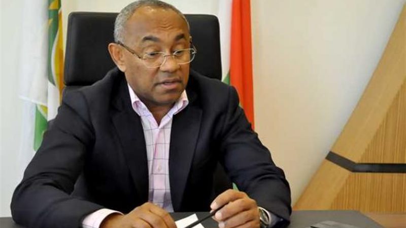 احمد أحمد