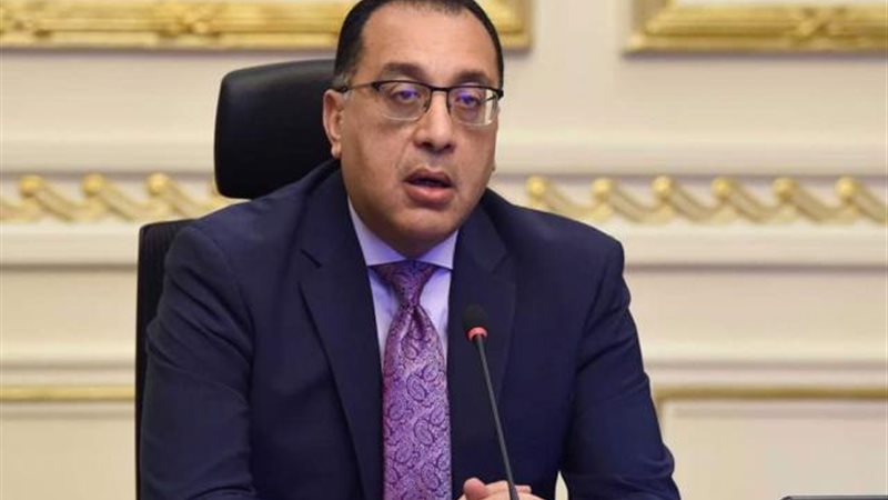 مدبولي