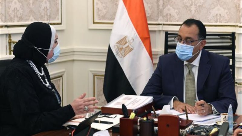 رئيس الحكومة ووزيرة